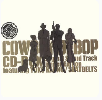 COWBOY BEBOP BLUE originalsoundtrack3 album artwork by Yoko Kanno and Seatbelts.