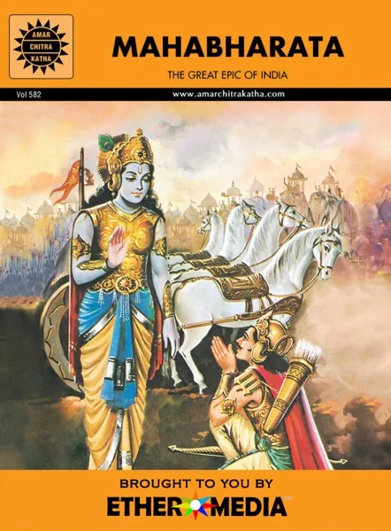 Amar Chitra Katha cover